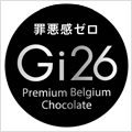 Gi26 Premium Belgium Chocolate